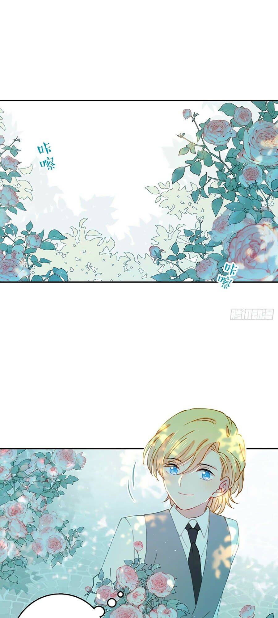 Khi Mộng Thần Yêu Chap 17 - Next Chap 18