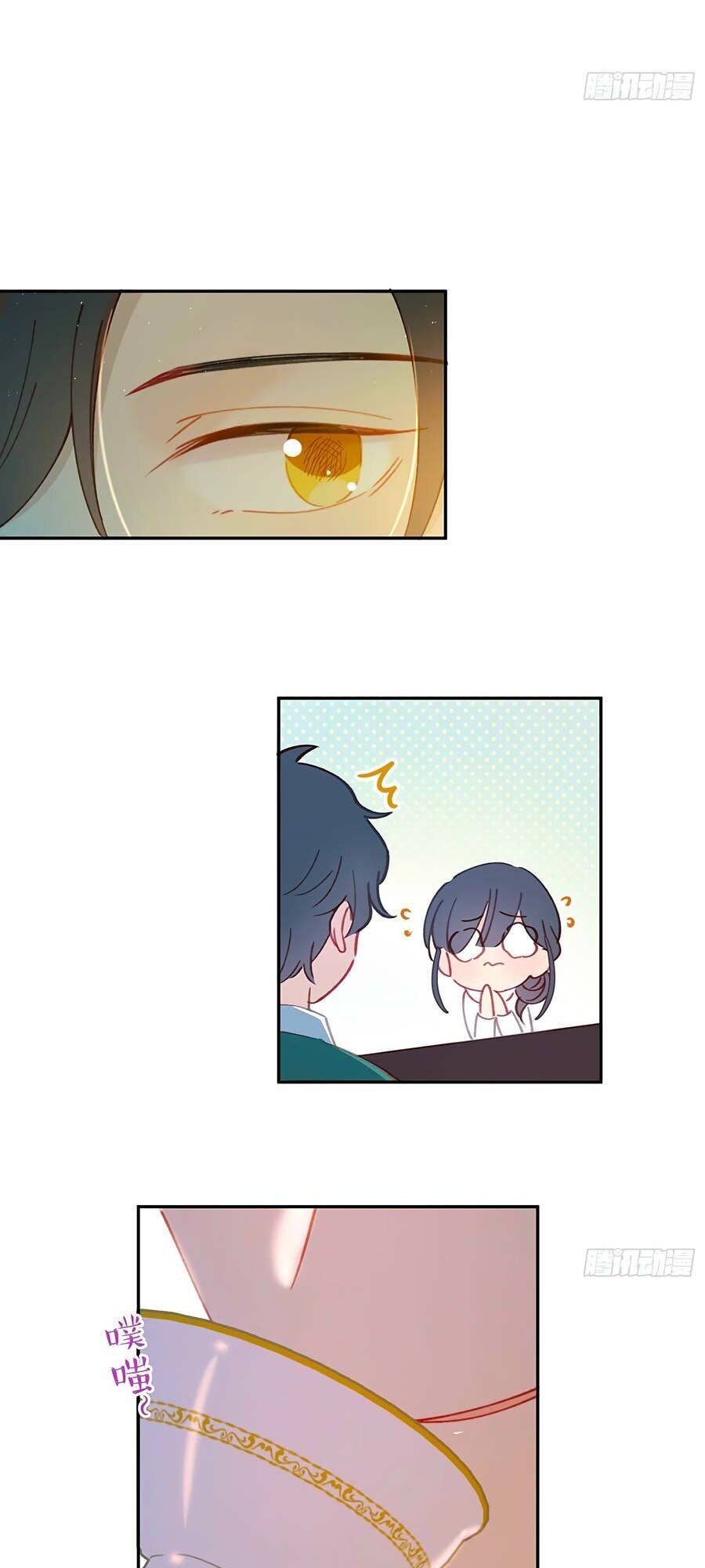 Khi Mộng Thần Yêu Chap 17 - Next Chap 18