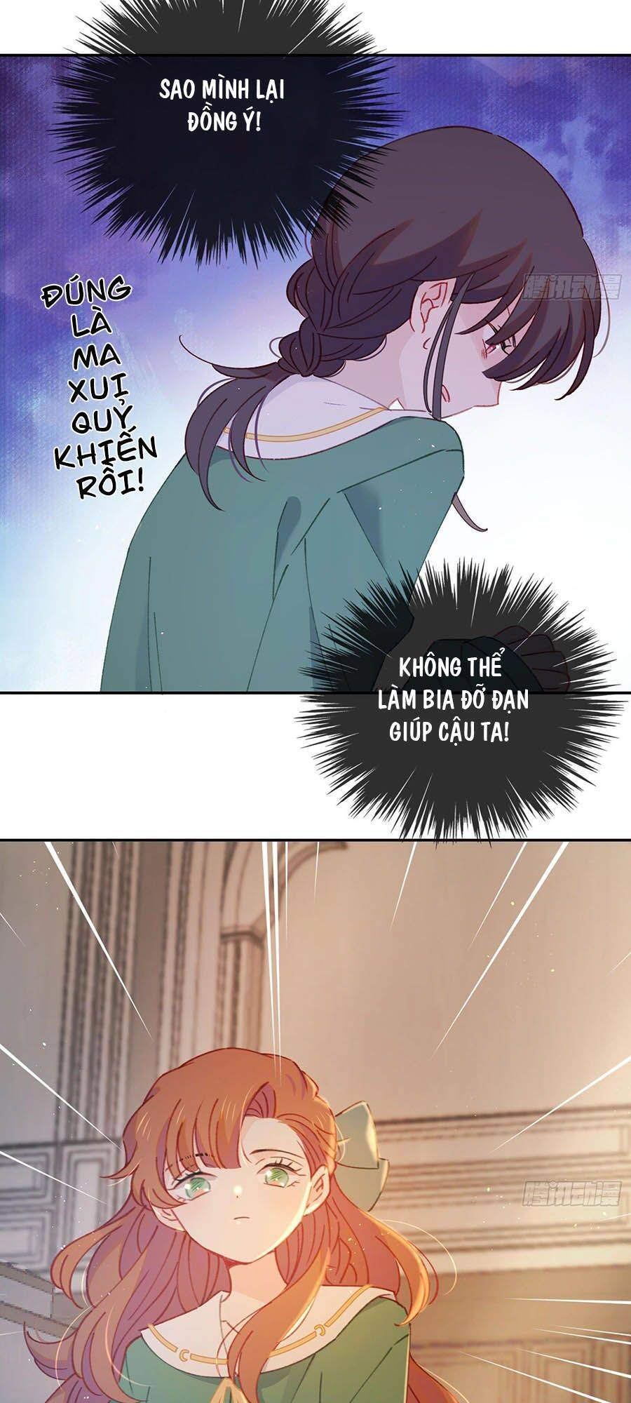 Khi Mộng Thần Yêu Chap 18 - Next Chap 19