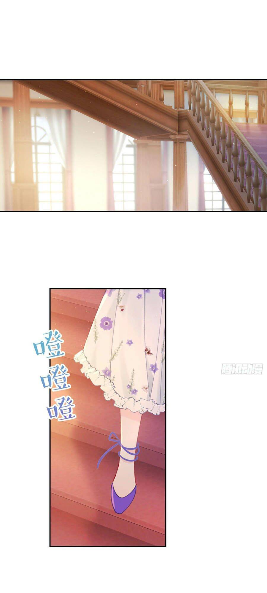 Khi Mộng Thần Yêu Chap 31 - Next Chap 32