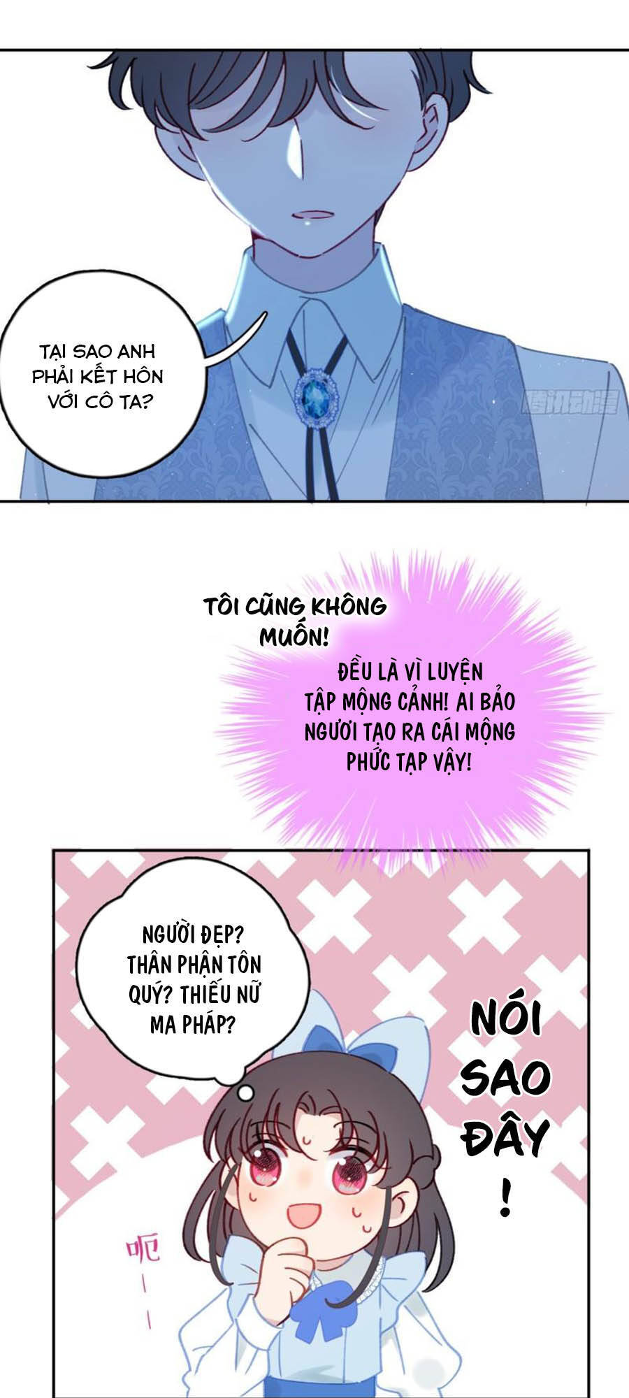 Khi Mộng Thần Yêu Chap 42 - Next Chap 43