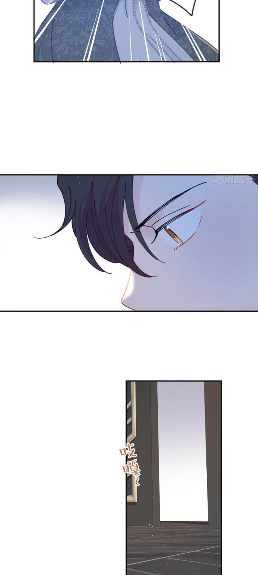 Khi Mộng Thần Yêu Chap 42 - Next Chap 43