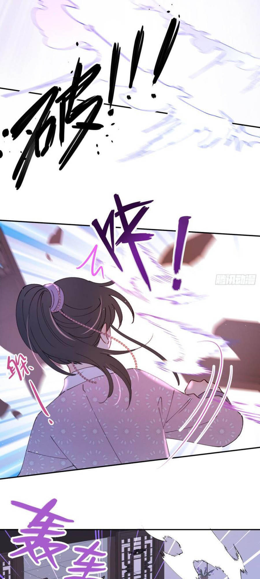 Khi Mộng Thần Yêu Chap 52 - Next Chap 53