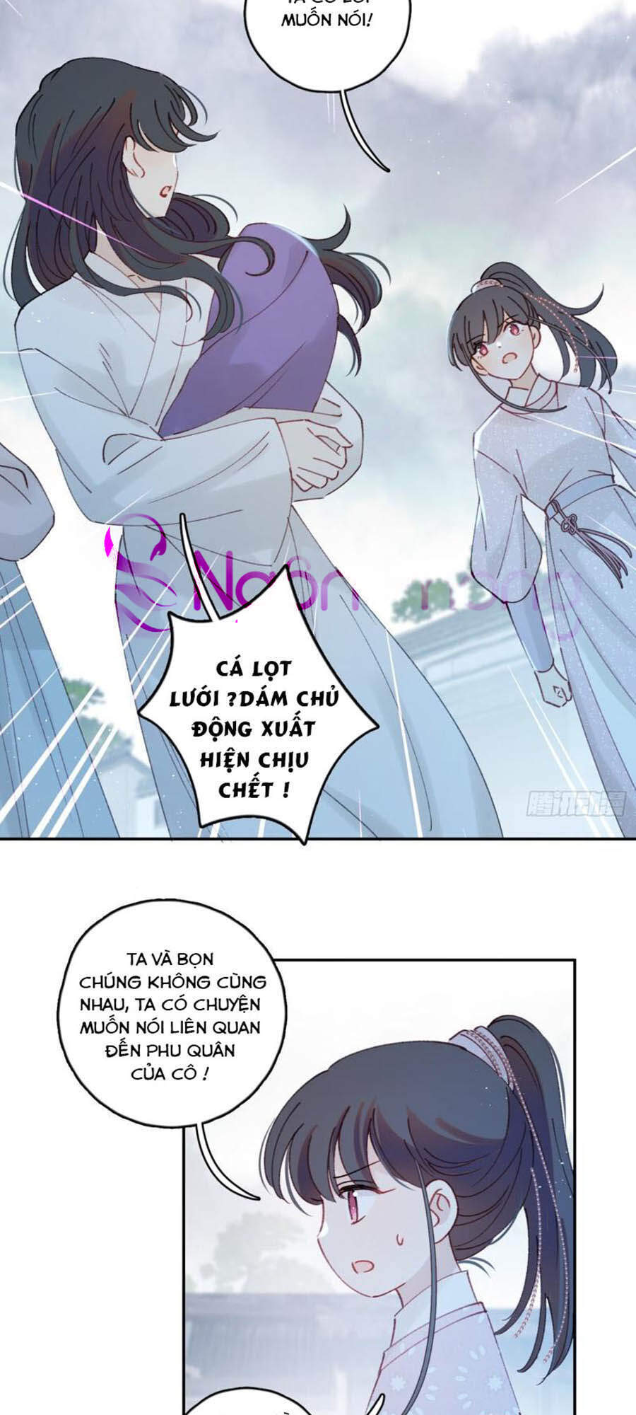 Khi Mộng Thần Yêu Chap 57 - Next Chap 58