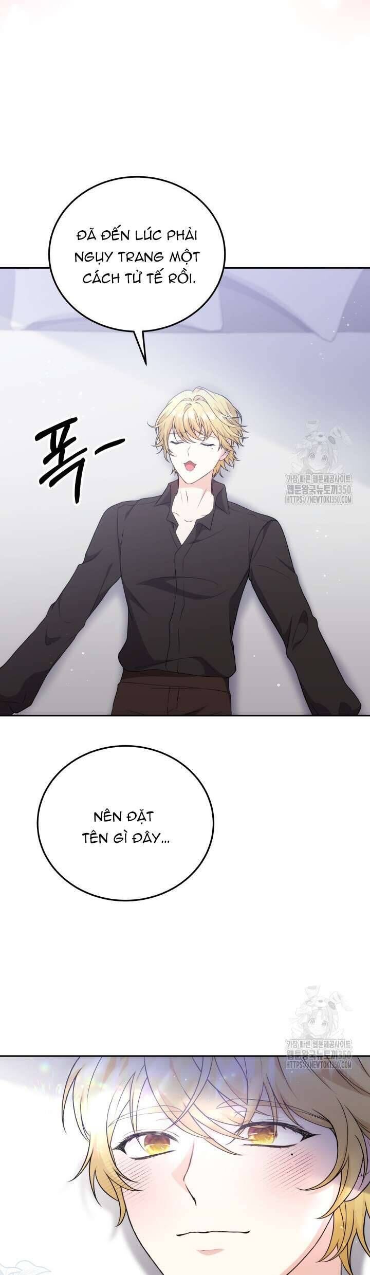 Khi Người Mẹ Kế Tham Vọng Làm Bá Chủ Hậu Cung Chap 16 - Next Chap 17