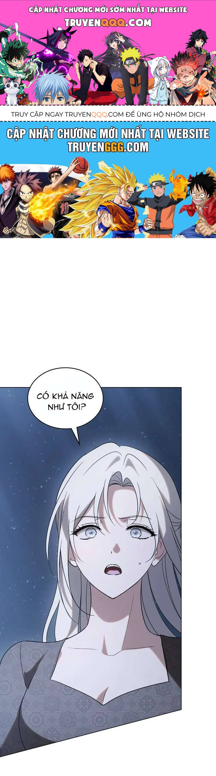 Khi Số Phận Tìm Đến Hai Ta Chap 81 - Next Chap 82