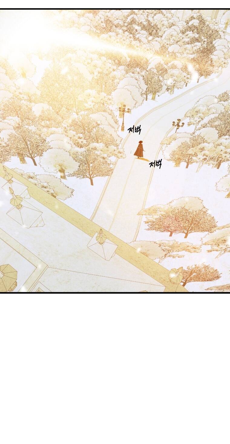 Khi Tôi Bị Chú Chó Tôi Bỏ Rơi Cắn Chap 152 - Next Chap 153