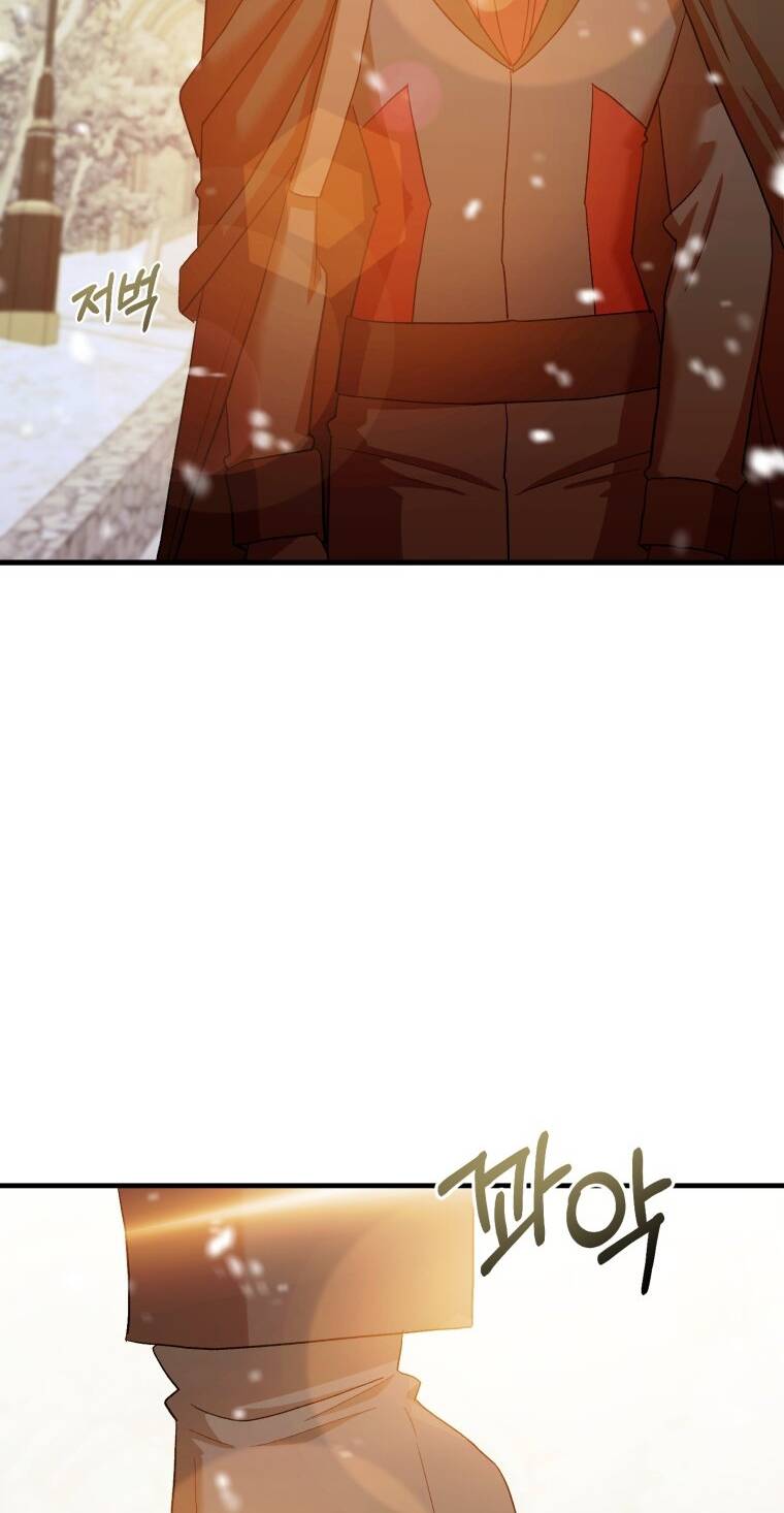 Khi Tôi Bị Chú Chó Tôi Bỏ Rơi Cắn Chap 152 - Next Chap 153