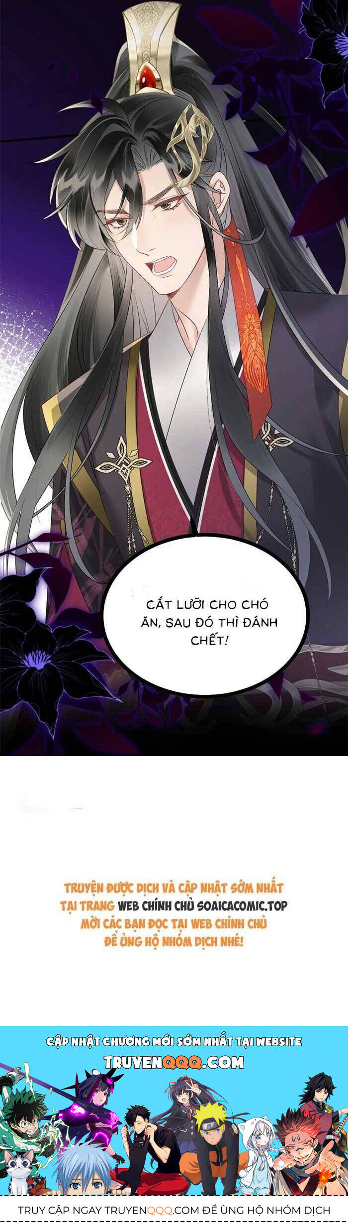 Khi Tôi Trở Thành Cứu Tinh Của Gia Đình Bạo Quân Chap 10 - Next Chap 11