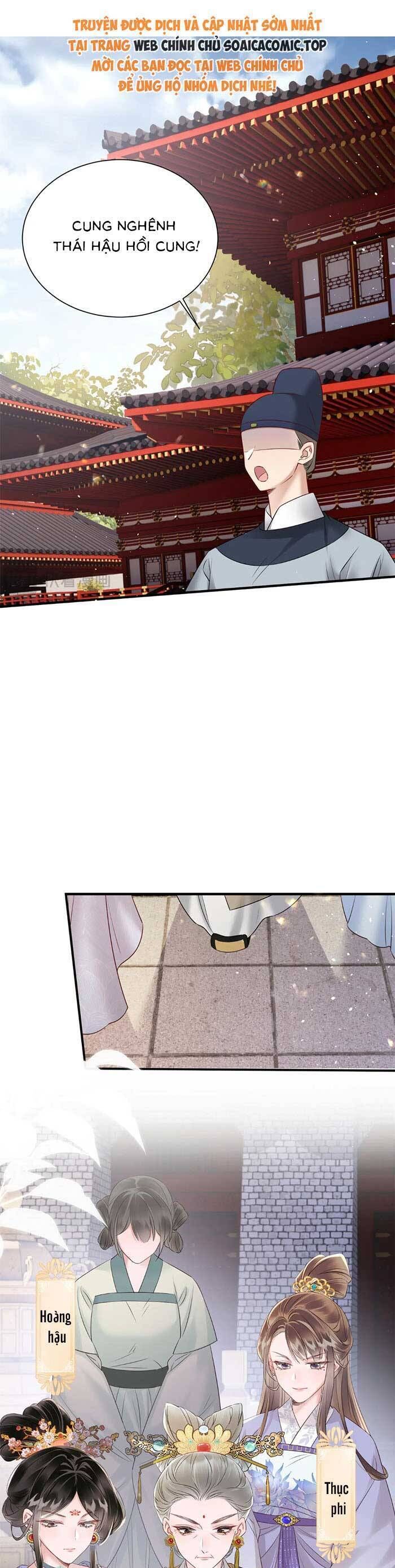 Khi Tôi Trở Thành Cứu Tinh Của Gia Đình Bạo Quân Chap 11 - Next Chap 12