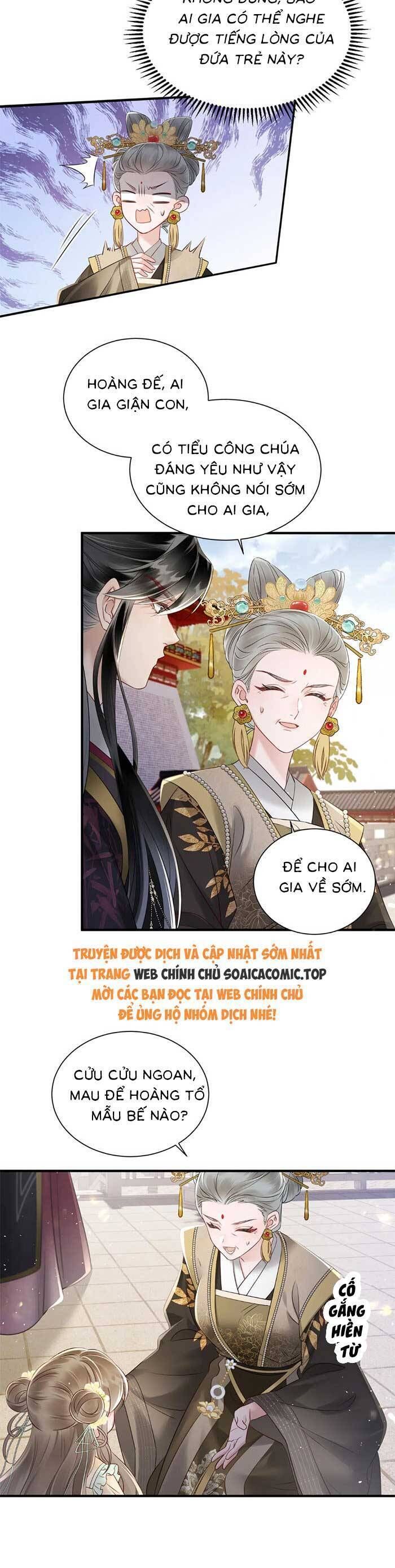 Khi Tôi Trở Thành Cứu Tinh Của Gia Đình Bạo Quân Chap 11 - Next Chap 12