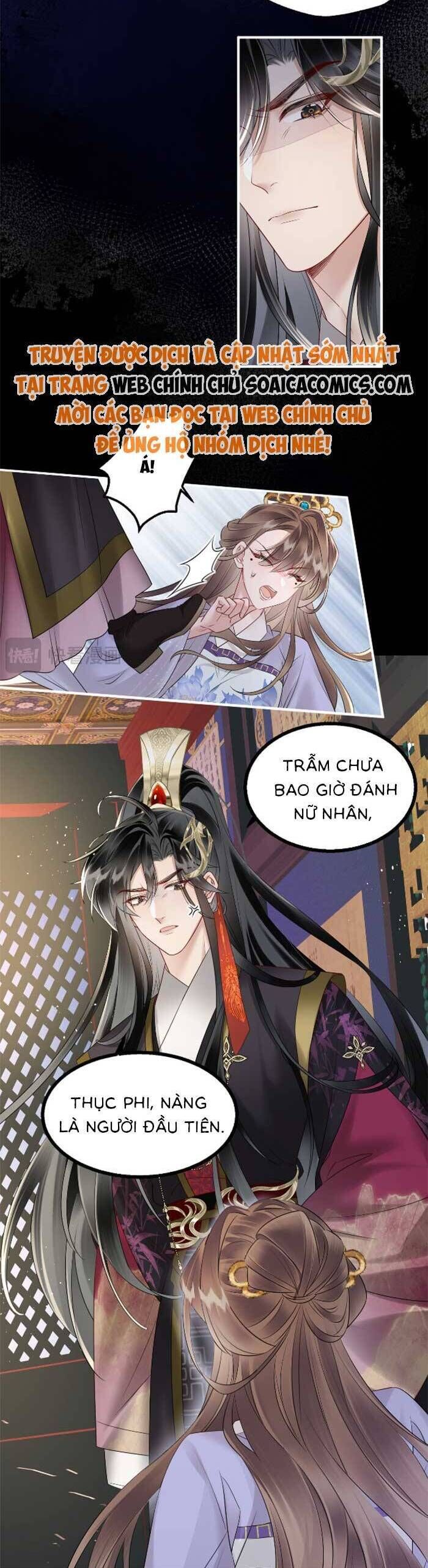 Khi Tôi Trở Thành Cứu Tinh Của Gia Đình Bạo Quân Chap 12 - Next Chap 13