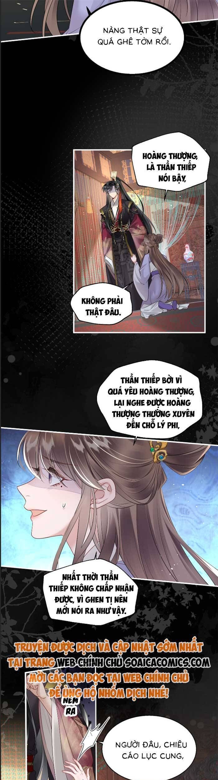 Khi Tôi Trở Thành Cứu Tinh Của Gia Đình Bạo Quân Chap 12 - Next Chap 13