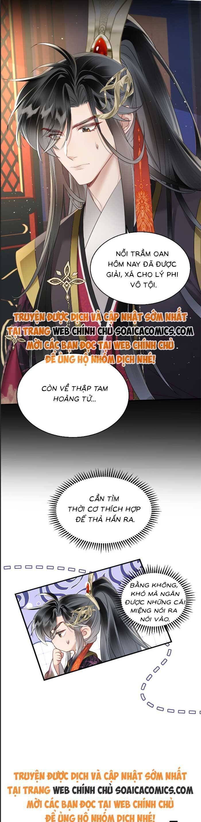 Khi Tôi Trở Thành Cứu Tinh Của Gia Đình Bạo Quân Chap 12 - Next Chap 13
