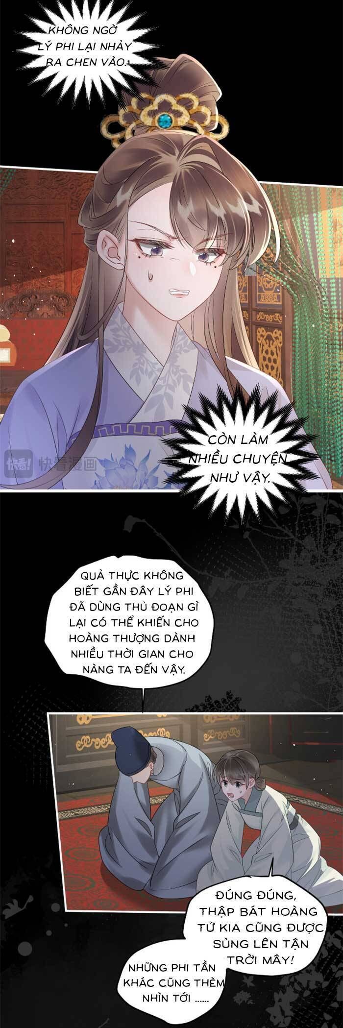 Khi Tôi Trở Thành Cứu Tinh Của Gia Đình Bạo Quân Chap 12 - Next Chap 13