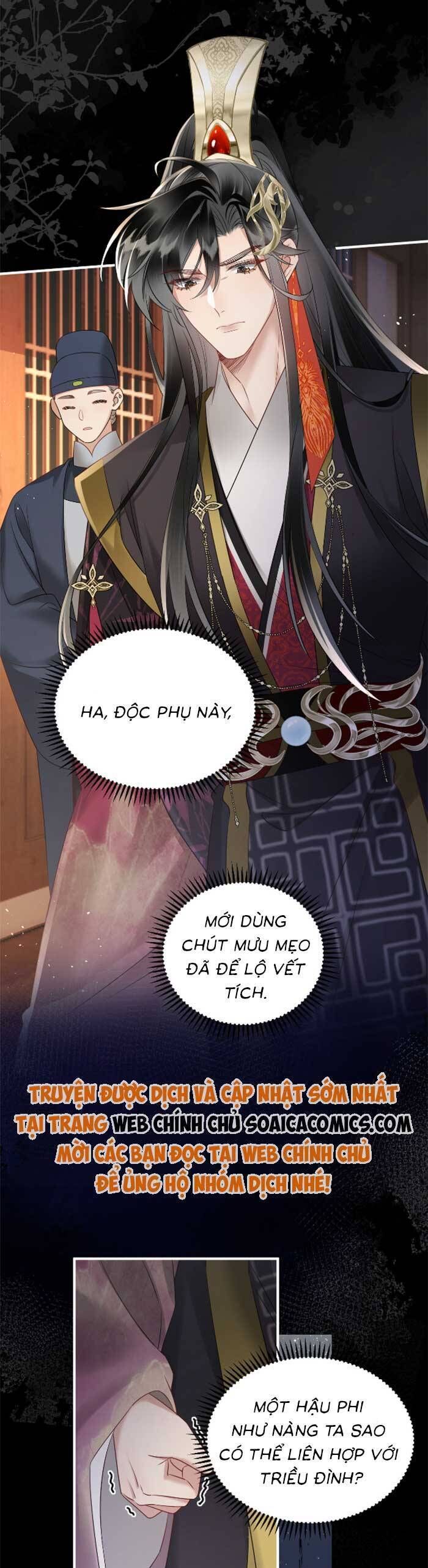 Khi Tôi Trở Thành Cứu Tinh Của Gia Đình Bạo Quân Chap 12 - Next Chap 13