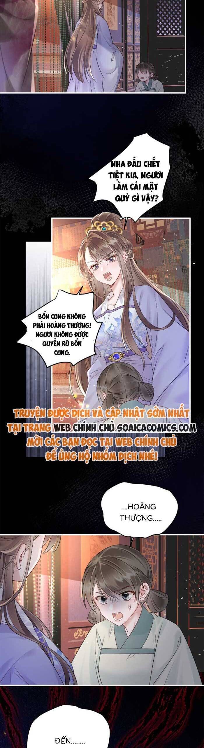 Khi Tôi Trở Thành Cứu Tinh Của Gia Đình Bạo Quân Chap 12 - Next Chap 13