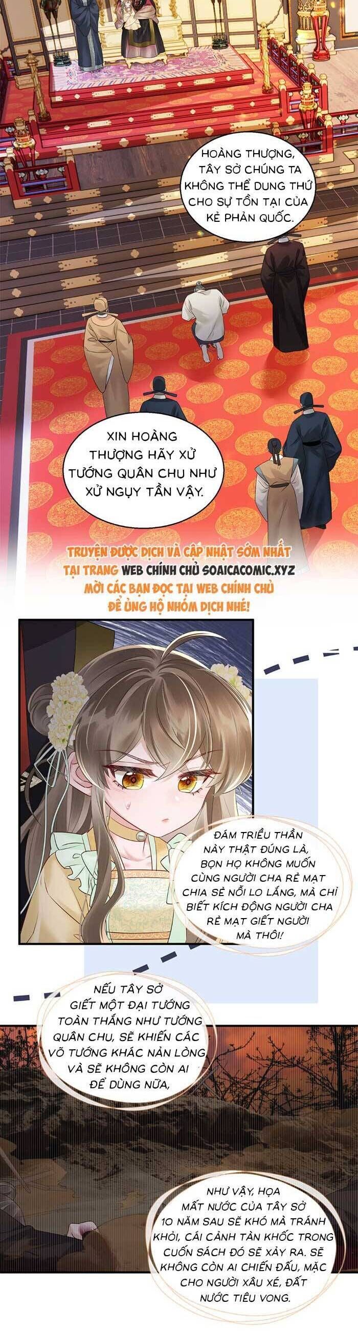 Khi Tôi Trở Thành Cứu Tinh Của Gia Đình Bạo Quân Chap 13 - Next Chap 14