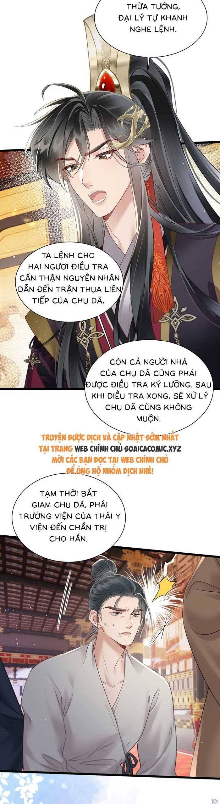 Khi Tôi Trở Thành Cứu Tinh Của Gia Đình Bạo Quân Chap 13 - Next Chap 14