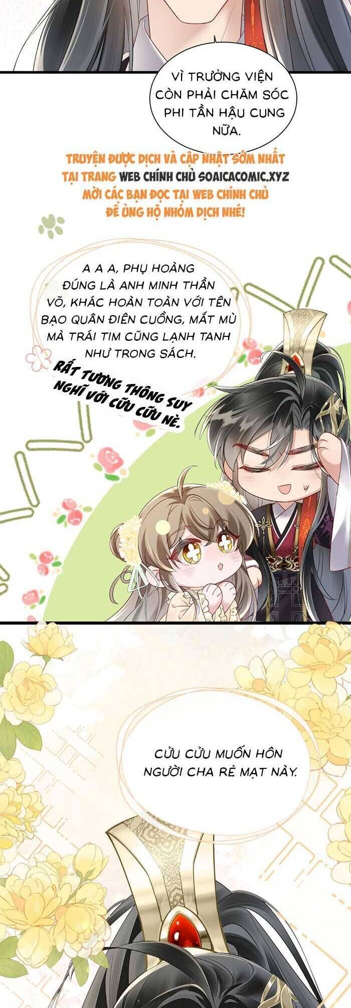 Khi Tôi Trở Thành Cứu Tinh Của Gia Đình Bạo Quân Chap 13 - Next Chap 14