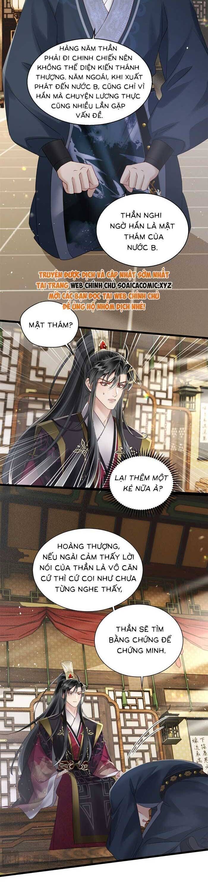 Khi Tôi Trở Thành Cứu Tinh Của Gia Đình Bạo Quân Chap 14 - Next Chap 15