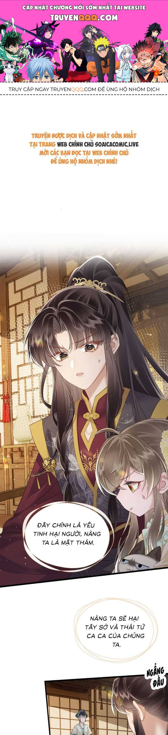 Khi Tôi Trở Thành Cứu Tinh Của Gia Đình Bạo Quân Chap 15 - Next Chap 16