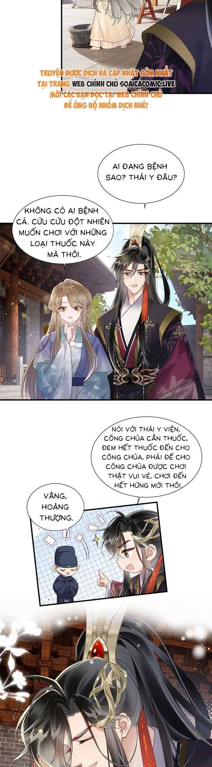Khi Tôi Trở Thành Cứu Tinh Của Gia Đình Bạo Quân Chap 15 - Next Chap 16