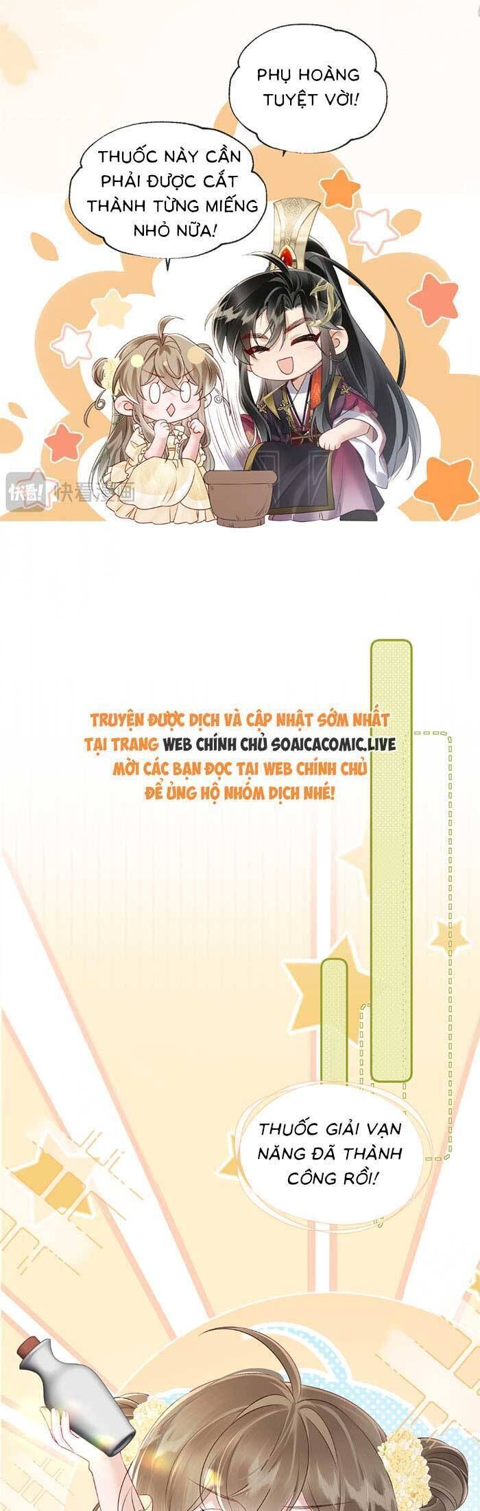 Khi Tôi Trở Thành Cứu Tinh Của Gia Đình Bạo Quân Chap 15 - Next Chap 16