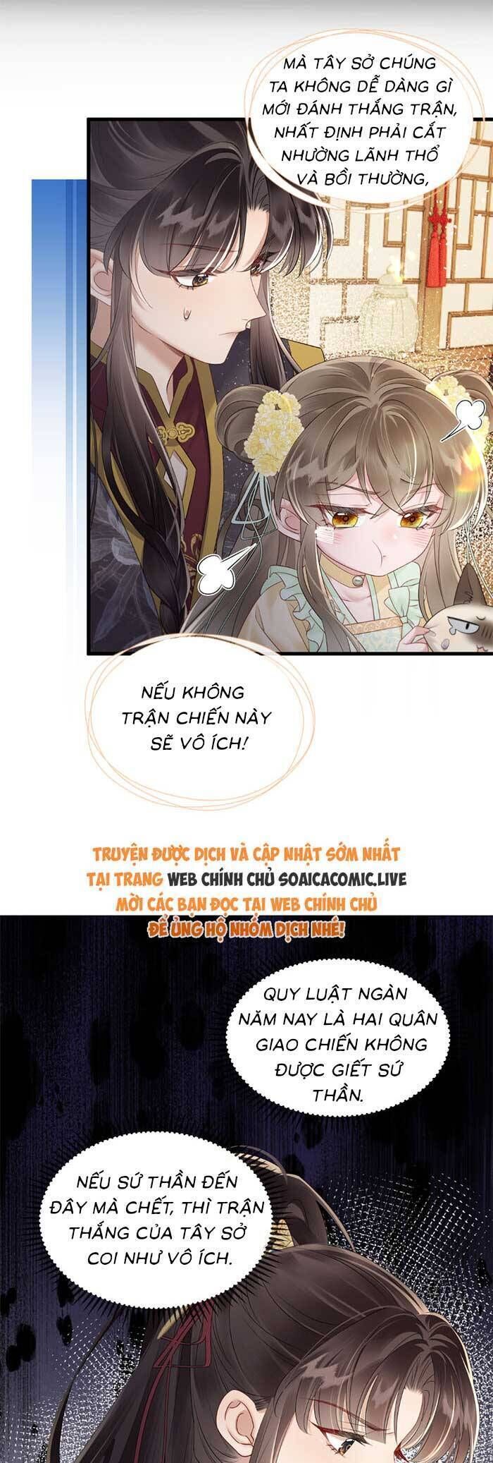 Khi Tôi Trở Thành Cứu Tinh Của Gia Đình Bạo Quân Chap 15 - Next Chap 16