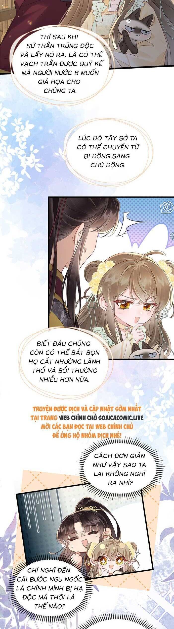 Khi Tôi Trở Thành Cứu Tinh Của Gia Đình Bạo Quân Chap 15 - Next Chap 16