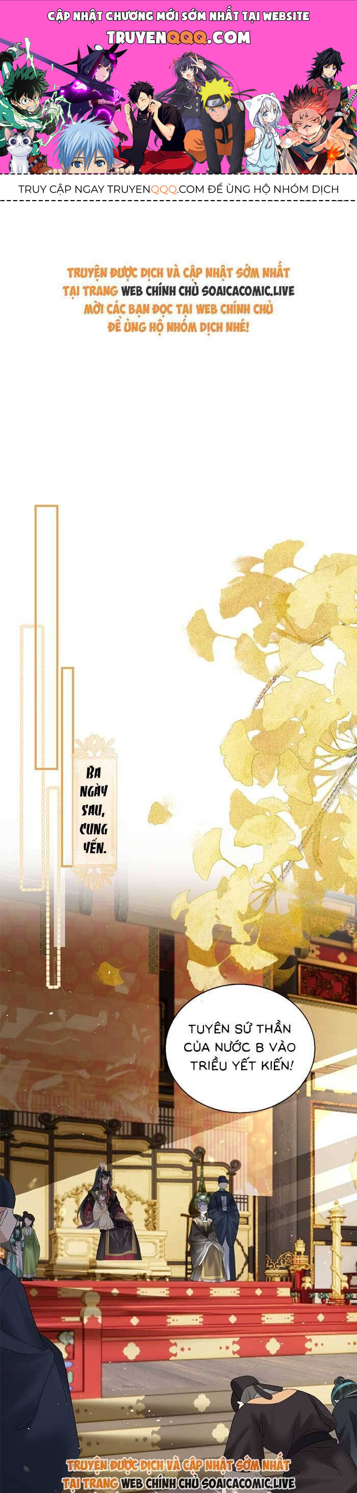 Khi Tôi Trở Thành Cứu Tinh Của Gia Đình Bạo Quân Chap 16 - Next Chap 17