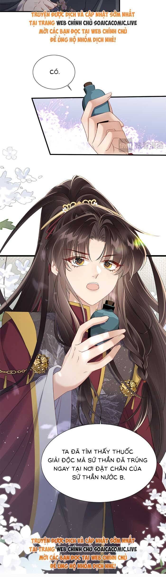 Khi Tôi Trở Thành Cứu Tinh Của Gia Đình Bạo Quân Chap 16 - Next Chap 17