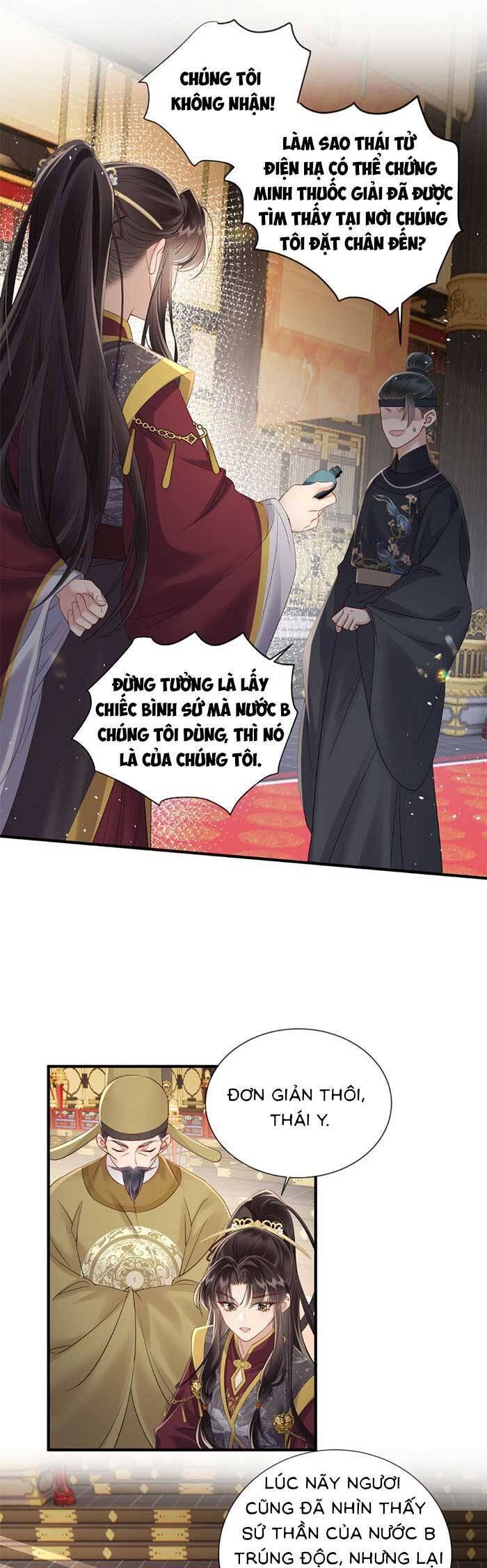 Khi Tôi Trở Thành Cứu Tinh Của Gia Đình Bạo Quân Chap 16 - Next Chap 17