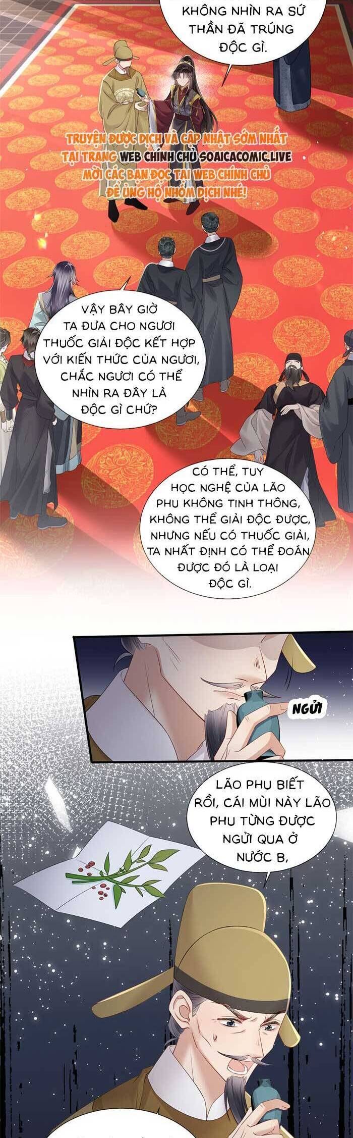 Khi Tôi Trở Thành Cứu Tinh Của Gia Đình Bạo Quân Chap 16 - Next Chap 17