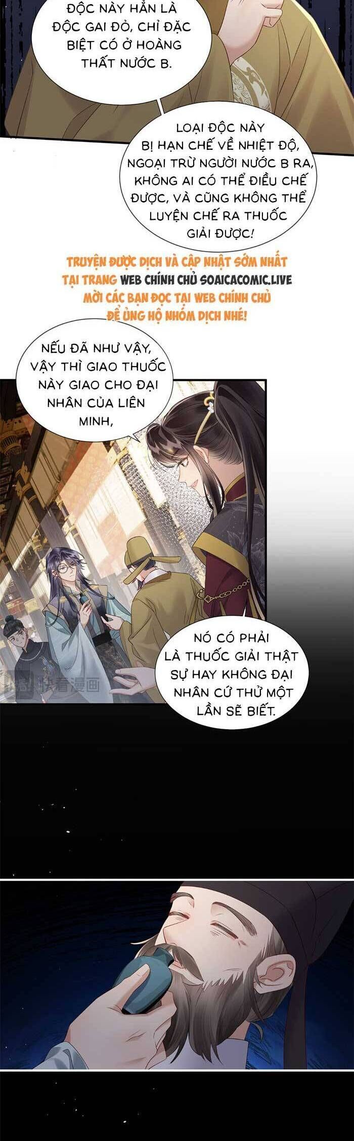 Khi Tôi Trở Thành Cứu Tinh Của Gia Đình Bạo Quân Chap 16 - Next Chap 17