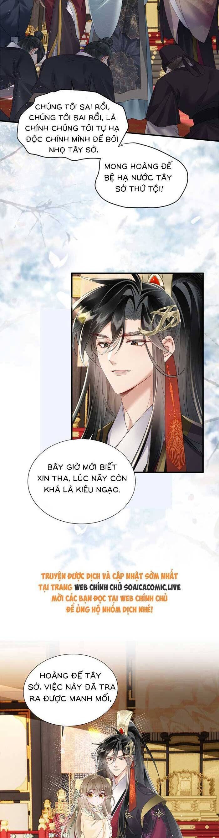 Khi Tôi Trở Thành Cứu Tinh Của Gia Đình Bạo Quân Chap 16 - Next Chap 17