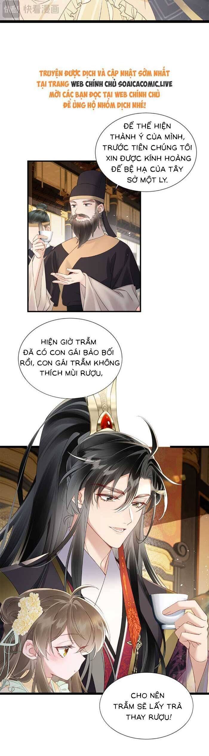 Khi Tôi Trở Thành Cứu Tinh Của Gia Đình Bạo Quân Chap 16 - Next Chap 17