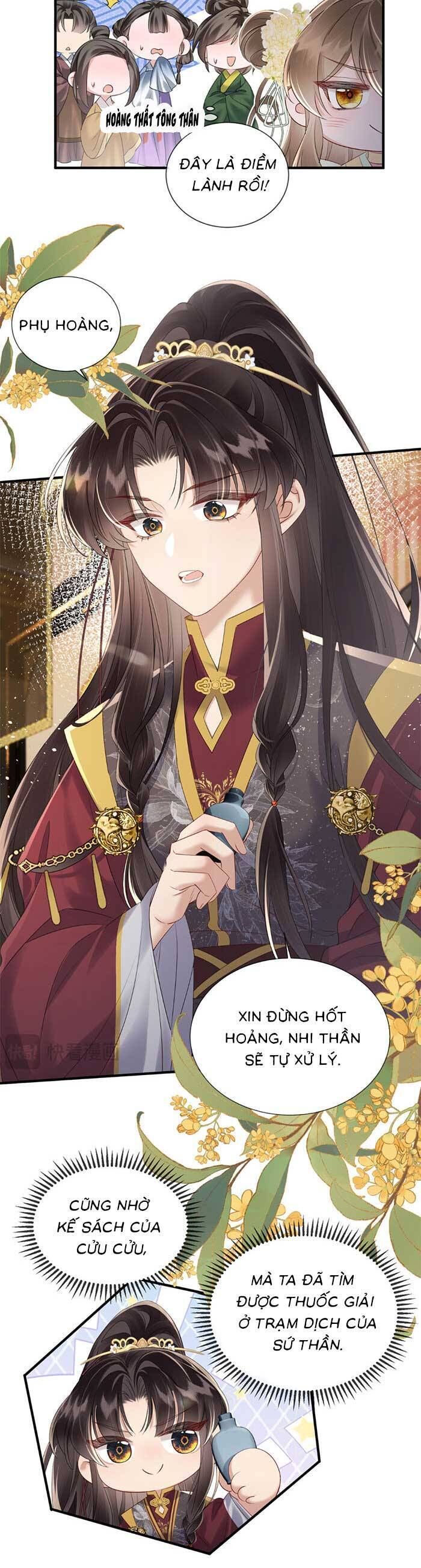 Khi Tôi Trở Thành Cứu Tinh Của Gia Đình Bạo Quân Chap 16 - Next Chap 17