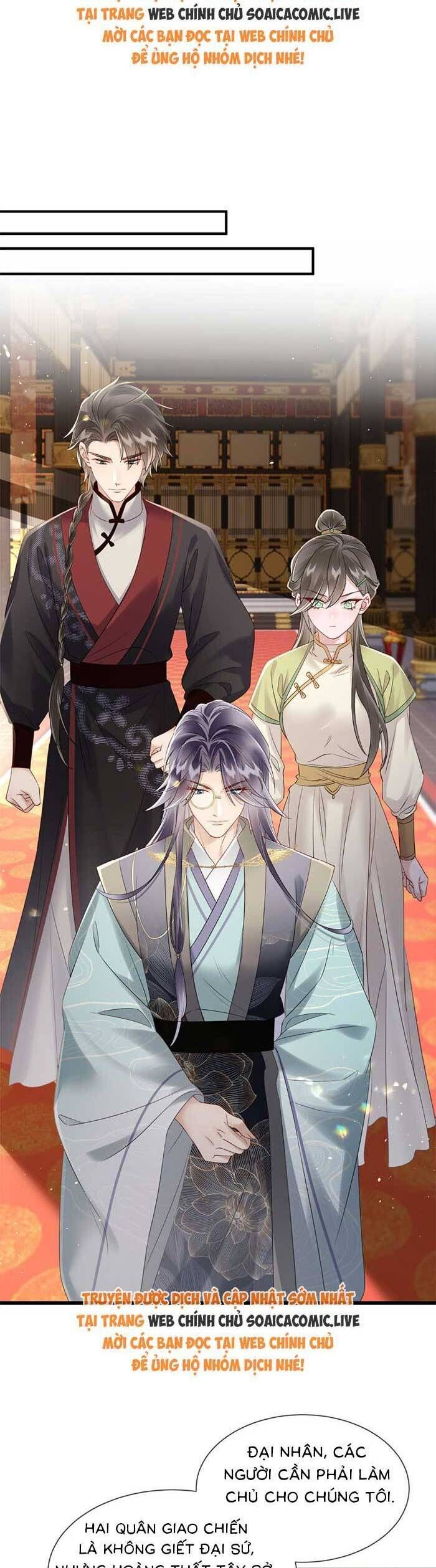 Khi Tôi Trở Thành Cứu Tinh Của Gia Đình Bạo Quân Chap 16 - Next Chap 17