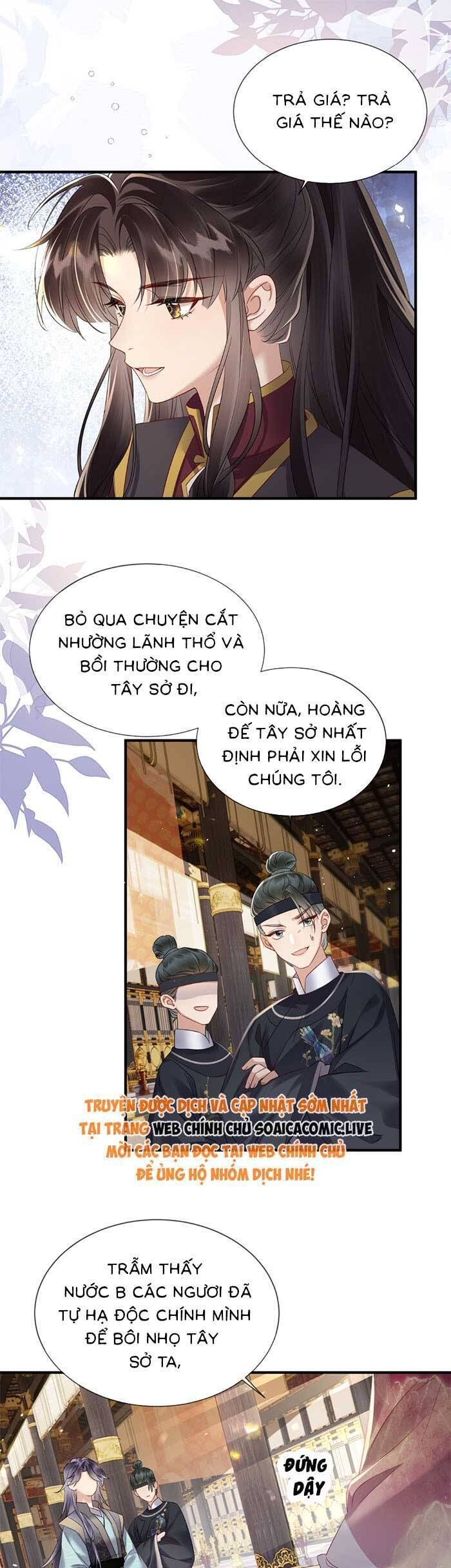 Khi Tôi Trở Thành Cứu Tinh Của Gia Đình Bạo Quân Chap 16 - Next Chap 17