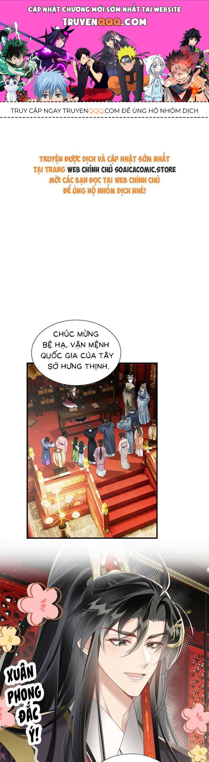 Khi Tôi Trở Thành Cứu Tinh Của Gia Đình Bạo Quân Chap 17 - Next Chap 18