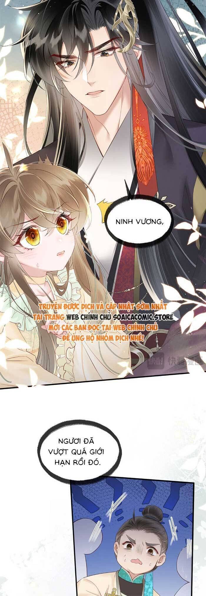 Khi Tôi Trở Thành Cứu Tinh Của Gia Đình Bạo Quân Chap 17 - Next Chap 18