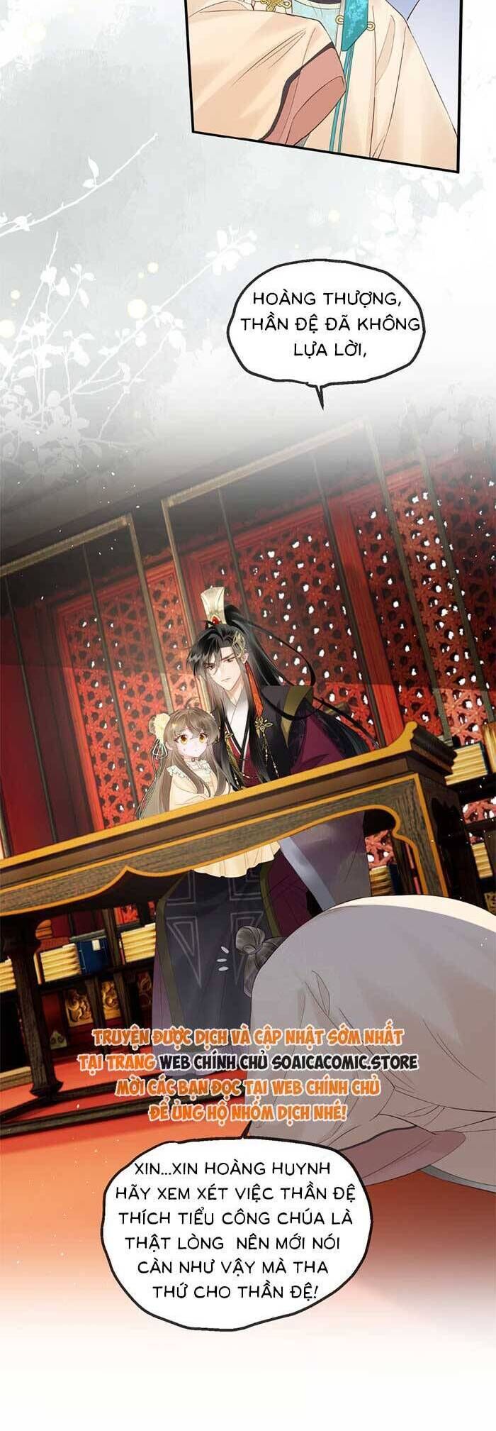Khi Tôi Trở Thành Cứu Tinh Của Gia Đình Bạo Quân Chap 17 - Next Chap 18