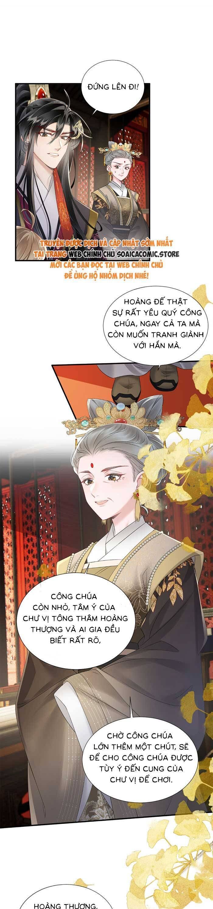Khi Tôi Trở Thành Cứu Tinh Của Gia Đình Bạo Quân Chap 17 - Next Chap 18