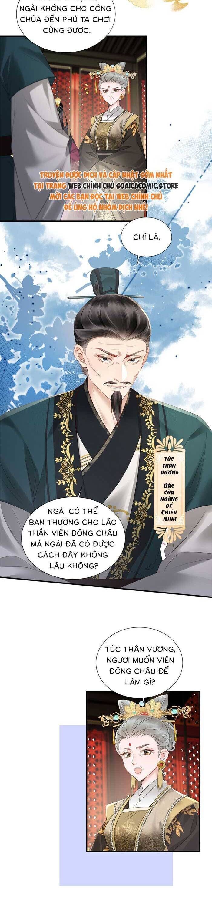 Khi Tôi Trở Thành Cứu Tinh Của Gia Đình Bạo Quân Chap 17 - Next Chap 18