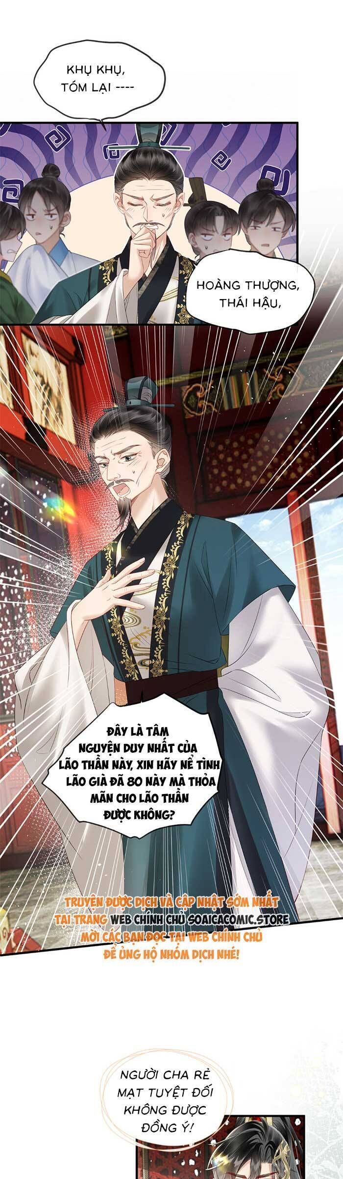 Khi Tôi Trở Thành Cứu Tinh Của Gia Đình Bạo Quân Chap 17 - Next Chap 18