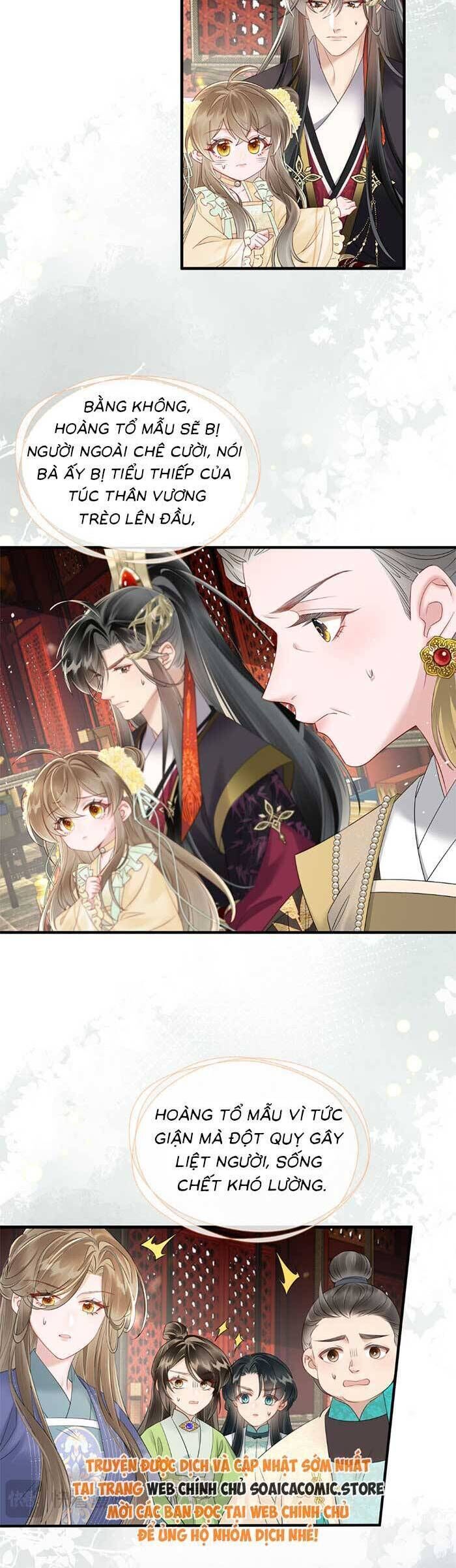 Khi Tôi Trở Thành Cứu Tinh Của Gia Đình Bạo Quân Chap 17 - Next Chap 18