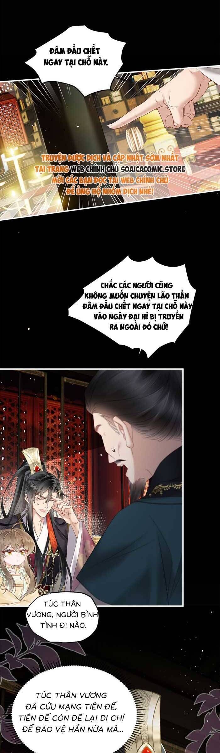 Khi Tôi Trở Thành Cứu Tinh Của Gia Đình Bạo Quân Chap 17 - Next Chap 18