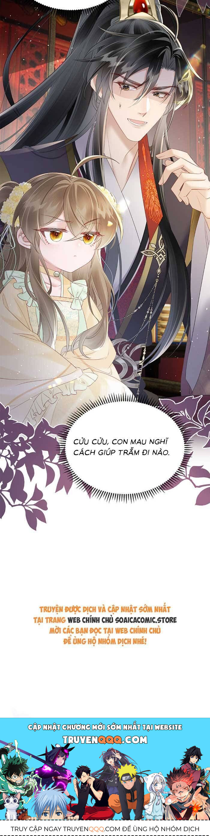 Khi Tôi Trở Thành Cứu Tinh Của Gia Đình Bạo Quân Chap 17 - Next Chap 18