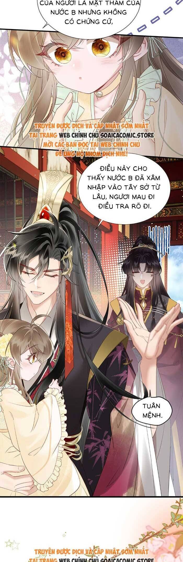 Khi Tôi Trở Thành Cứu Tinh Của Gia Đình Bạo Quân Chap 17 - Next Chap 18